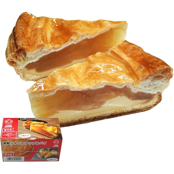 Amazon.co.jp: 冷凍ケーキ 津軽りんごのアップルパイ 12個 2個×6箱